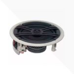 Parlantes de Techo Yamaha NS-IW360C-W A 2 Vias 120 Watts Par - Imagen 4