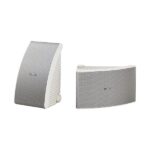 Parlantes Yamaha NS-AW392WH Exteriores (Intemperie)120 Watts (Par)