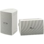 Parlantes exteriores Yamaha NS-AW194 (Par Blancos)
