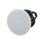 Parlante de empotrar Yamaha VXC4